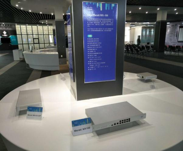 思科孵化中心展厅